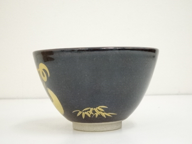 道具 ] - 道具 膳所焼 岩崎新定造 平成辛未干支茶碗（共箱） | ネット